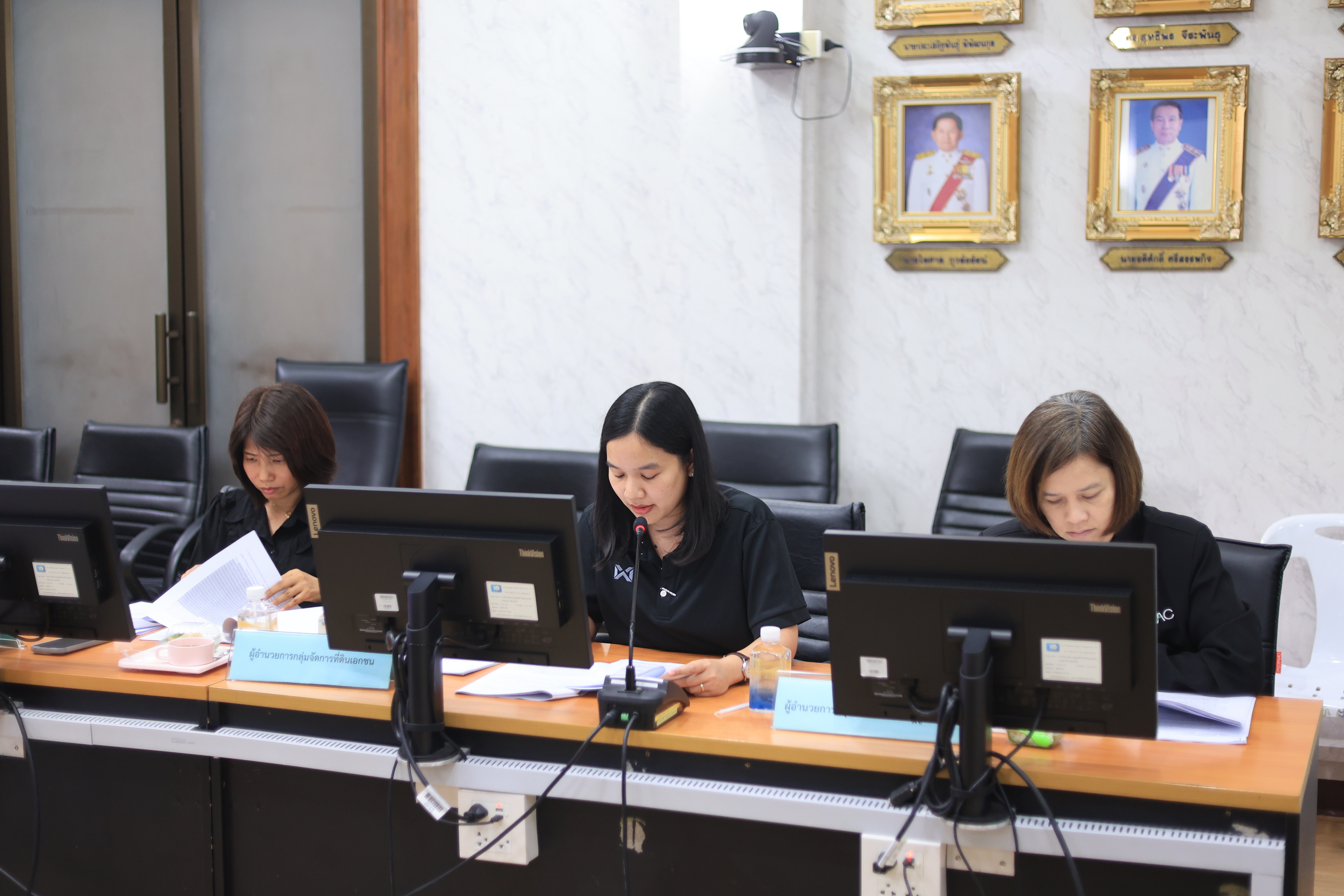 title - ส.ป.ก. ประชุมทีมบริกรข้อมูล (Data Steward Team) ครั้งที่ 3/2569